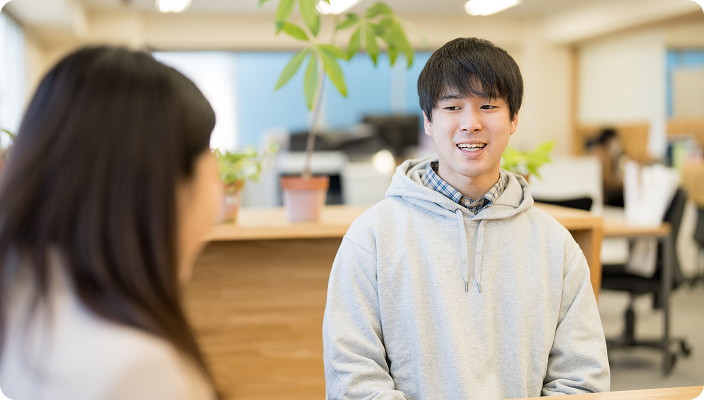 生活相談